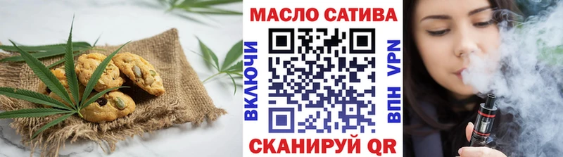 mega как войти  Кохма  Canna-Cookies конопля 