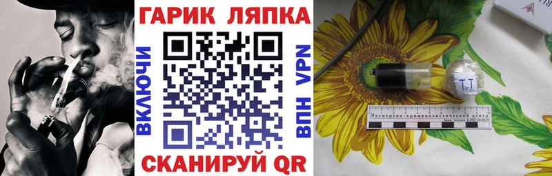 Гашиш хэш  Кохма 