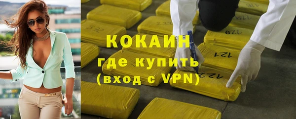 а пвп мука Балахна