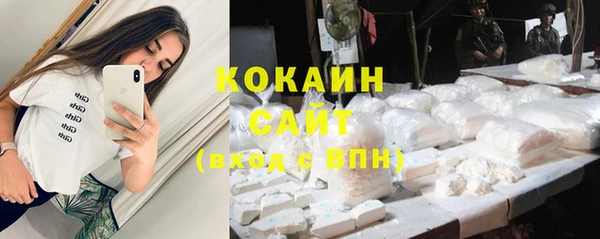 2c-b Балабаново