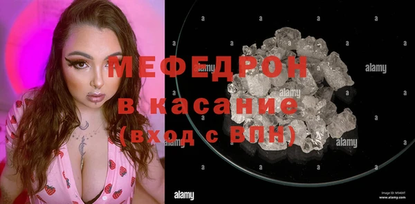 а пвп мука Балахна