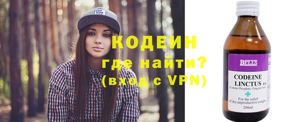 соль ск Баксан