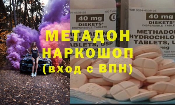 а пвп мука Балахна