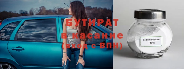 а пвп мука Балахна