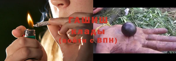 соль ск Баксан