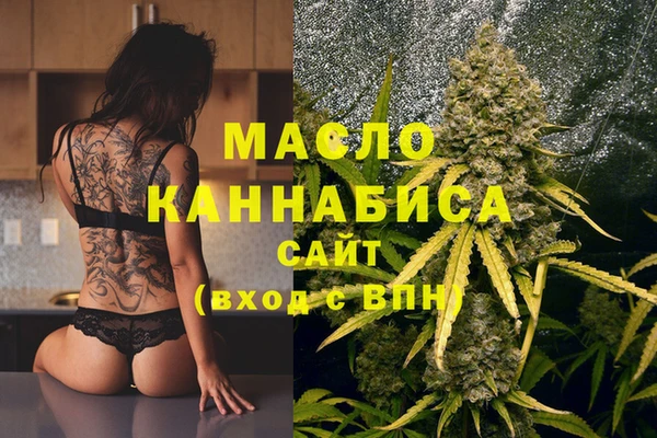 а пвп мука Балахна