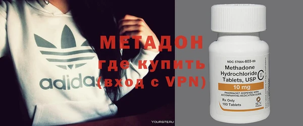 2c-b Балабаново