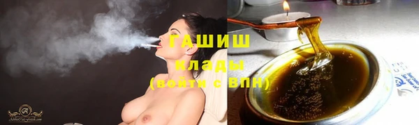 2c-b Балабаново