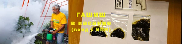 а пвп мука Балахна