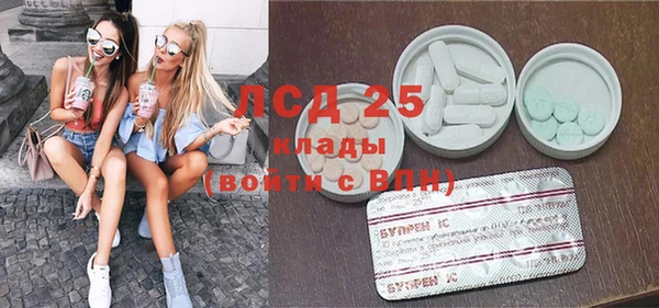 а пвп мука Балахна