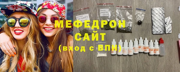 2c-b Балабаново
