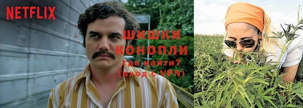 соль ск Баксан