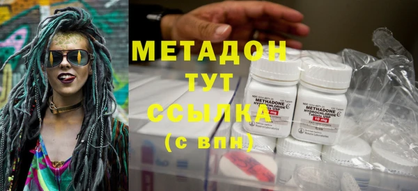 2c-b Балабаново