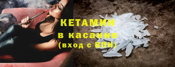 а пвп мука Балахна