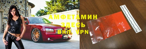 а пвп мука Балахна