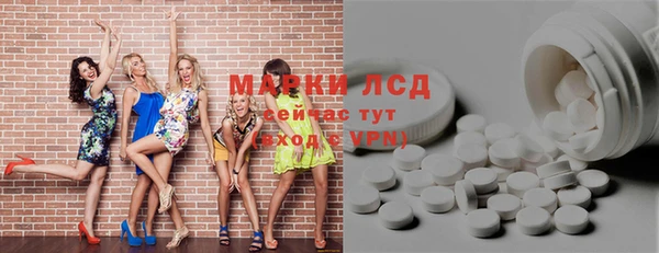 соль ск Баксан