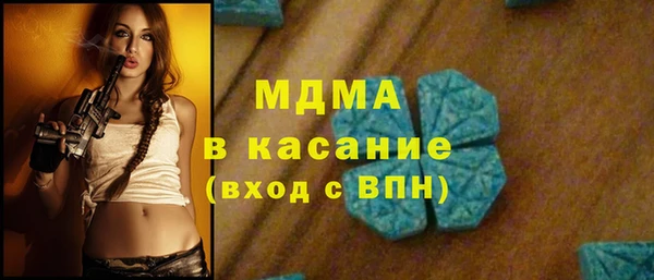 2c-b Балабаново